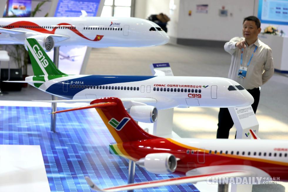 首屆數字中國建設峰會在福州開幕