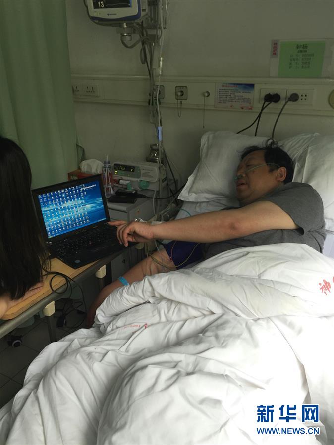 書寫新時代奮斗者的答卷——從黃大年到鐘揚的時代啟示