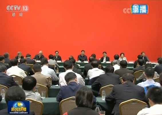 習(xí)近平在北京大學(xué)考察時(shí)強(qiáng)調(diào):抓住培養(yǎng)社會(huì)主義建設(shè)者和接班人根本任務(wù) 努力建設(shè)中國(guó)特色世界一流大學(xué)