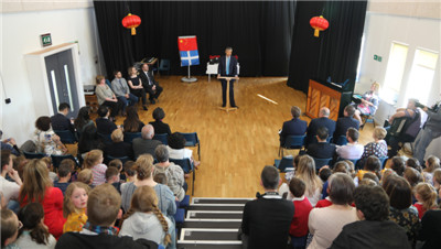 劉曉明：拿起手中“魔法棒”，譜寫“黃金時代”新篇章