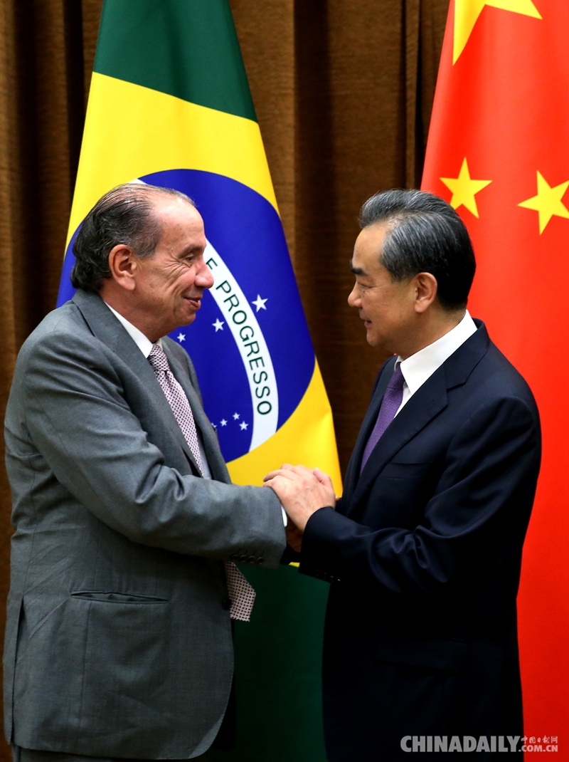 王毅會見巴西外長努內斯