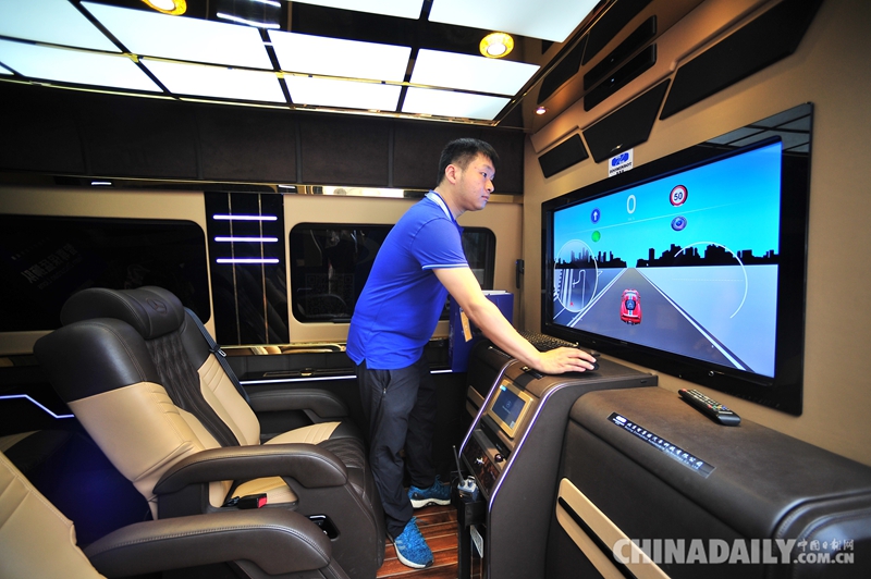 第二屆世界智能駕駛挑戰賽在津開賽