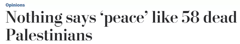 一邊是微笑自拍，一邊是槍林彈雨，美駐以使館遷館，這兩張照片火了！