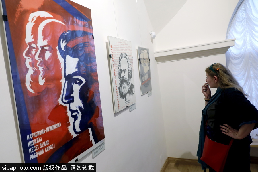 卡爾·馬克思誕辰200周年展覽在莫斯科開幕