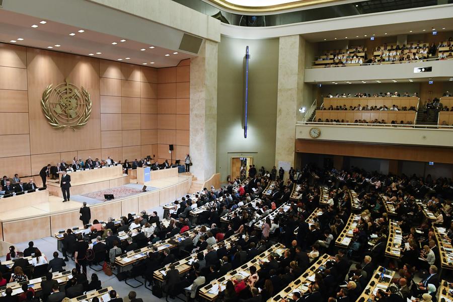 第71屆世界衛生大會開幕