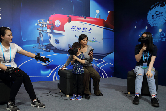 2018年全國科技活動周在京舉行