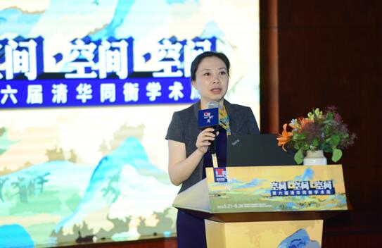 清華同衡學術周：新時代需要有溫度的城市規劃