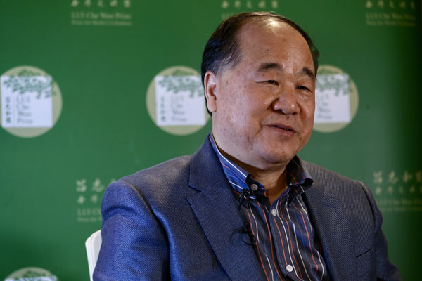 《中國日報(bào)》亞太分社專訪莫言：“故鄉(xiāng)與我血肉相連”