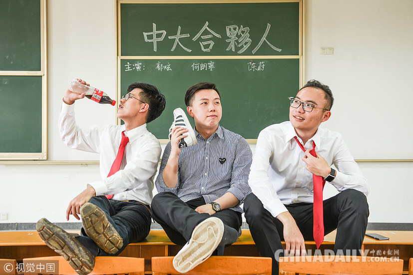 換個(gè)角度致敬青春 盤點(diǎn)那些“不一樣”的畢業(yè)照