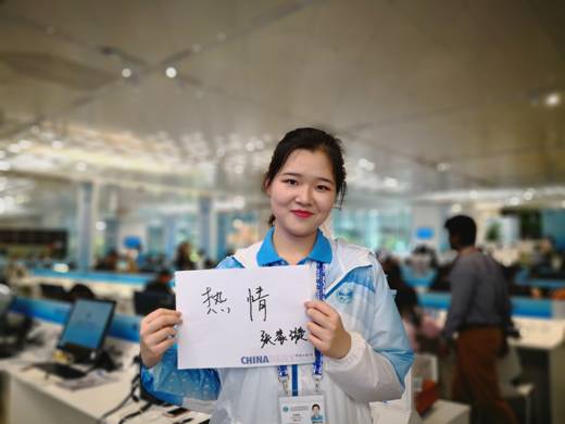 上合峰會志愿者:活力青島引世界關注