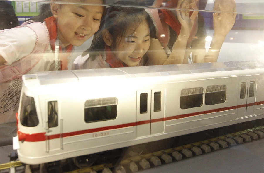 第三屆“首都國(guó)企開放日”活動(dòng)在京舉行