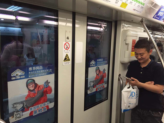 阿拉斯加海產(chǎn)品面臨中國(guó)反制關(guān)稅沖擊