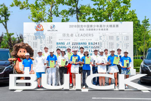 兩強相爭，穩者勝