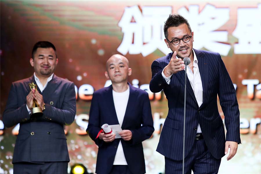 上海國際電影節亞洲新人獎頒獎典禮舉行