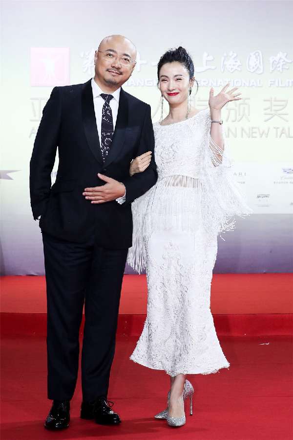 上海國際電影節亞洲新人獎頒獎典禮舉行