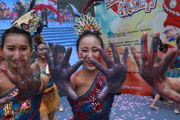 湘西土家摸泥節(jié)在北京啟動(dòng)，“摸泥示愛(ài)”展現(xiàn)民族文化魅力