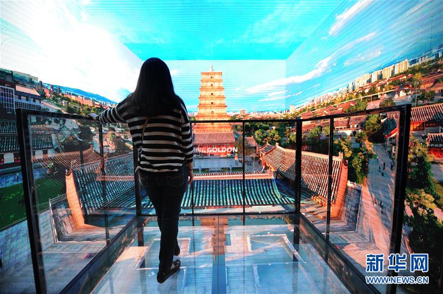 2018青島國際VR影像周開幕