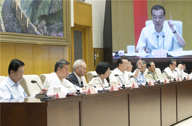 國(guó)務(wù)院召開全國(guó)深化“放管服”改革轉(zhuǎn)變政府職能電視電話會(huì)議 李克強(qiáng)發(fā)表重要講話