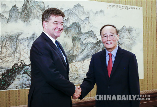 王岐山會(huì)見(jiàn)第72屆聯(lián)合國(guó)大會(huì)主席萊恰克