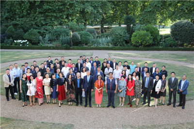 劉曉明大使在上海高級(jí)金融學(xué)院訪英晚宴上的主旨演講：《抓住黃金機(jī)遇，引領(lǐng)中英合作》