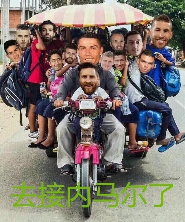 圍觀世界杯“太太團(tuán)”：感情越好，淘汰越早？凱恩、格子表示不服！