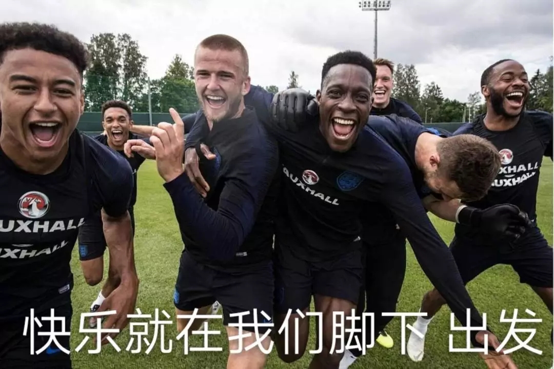 圍觀世界杯“太太團(tuán)”：感情越好，淘汰越早？凱恩、格子表示不服！