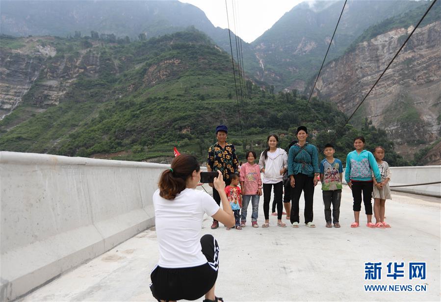 大橋飛架 天塹變通途——金沙江告別“溜索時代”