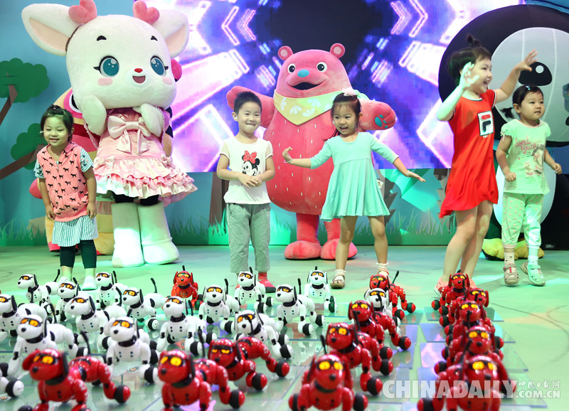 第九屆中國玩博會·北京站在京舉行