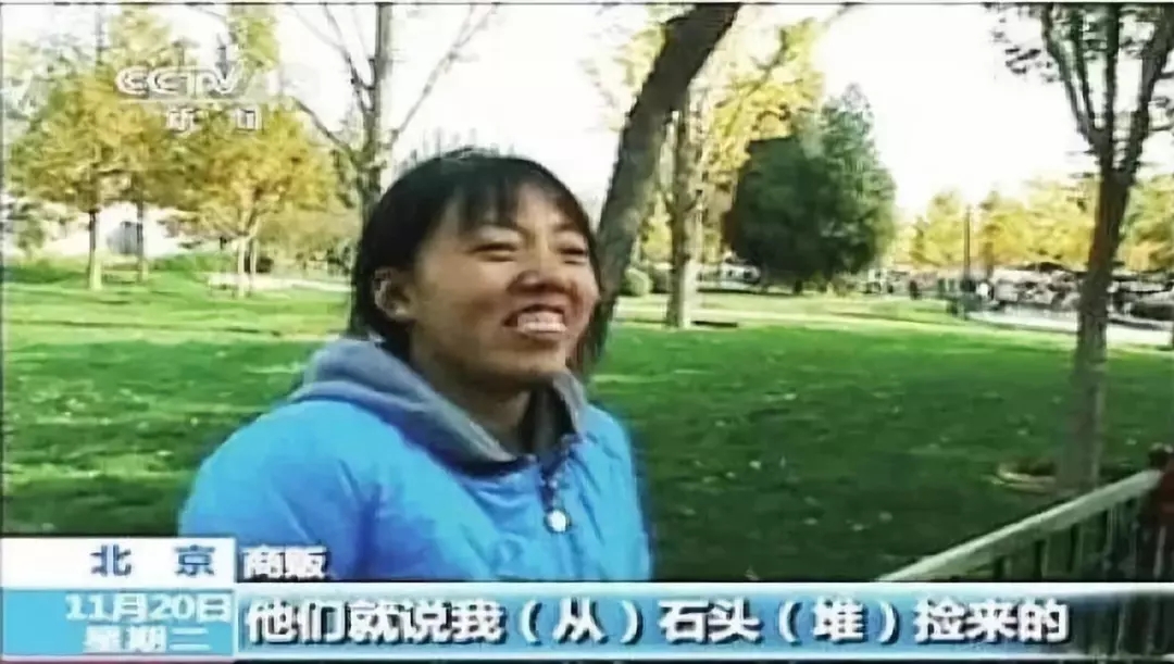 外媒說：美媒關注中國青少年性教育：“將打破數十年的沉默”