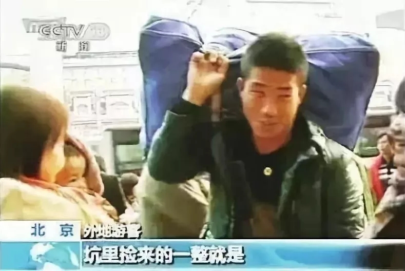 外媒說：美媒關注中國青少年性教育：“將打破數十年的沉默”