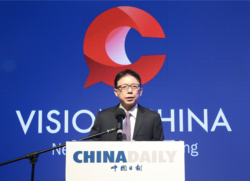 傳播中國聲音，中國日報社“新時代大講堂”首次走向海外 中外嘉賓在南非縱論金磚合作與全球化