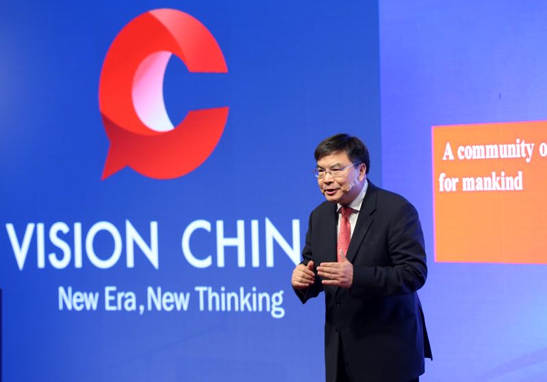 傳播中國聲音，中國日報社“新時代大講堂”首次走向海外 中外嘉賓在南非縱論金磚合作與全球化