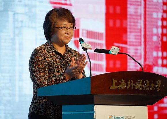 2018 TESOL中國(guó)大會(huì)上海盛大開(kāi)幕 新時(shí)代的英語(yǔ)教育肩負(fù)新的使命