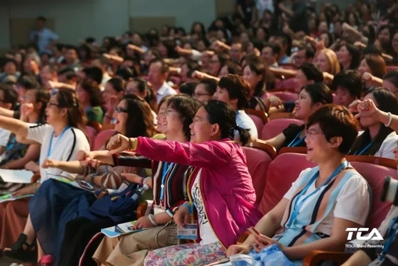 大咖齊聚，嗨翻全場！這是一場超精彩的英語教育界頭腦風暴