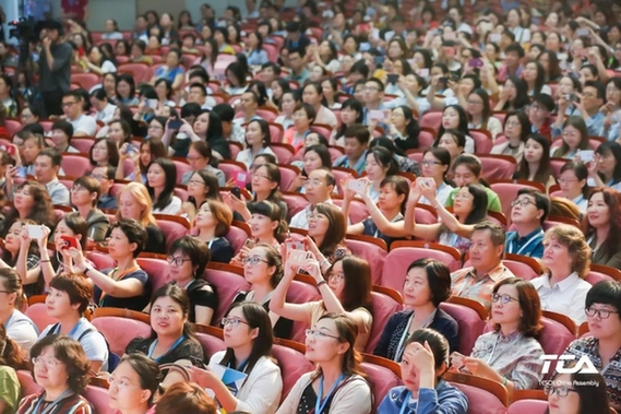 大咖齊聚，嗨翻全場！這是一場超精彩的英語教育界頭腦風暴