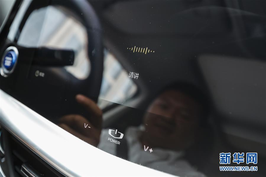 砥礪奮進 轉型升級——改革開放40年中國制造加速邁向“中高端”