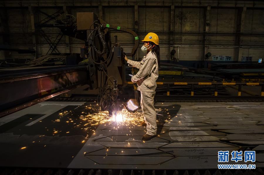 與世界攜手共贏——改革開(kāi)放40年中國(guó)制造融入全球貿(mào)易體系