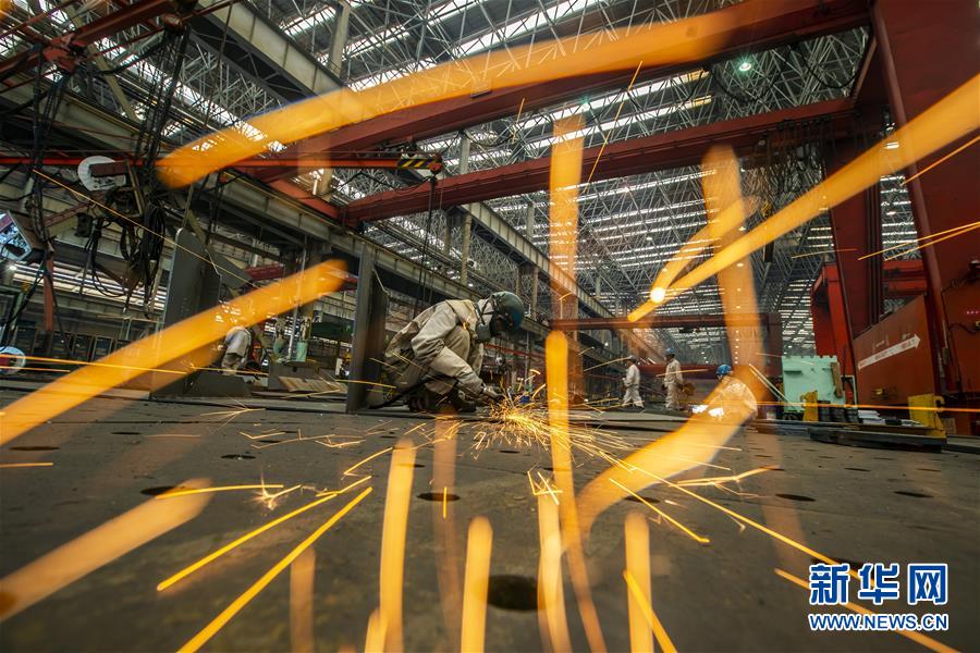 與世界攜手共贏——改革開放40年中國制造融入全球貿(mào)易體系