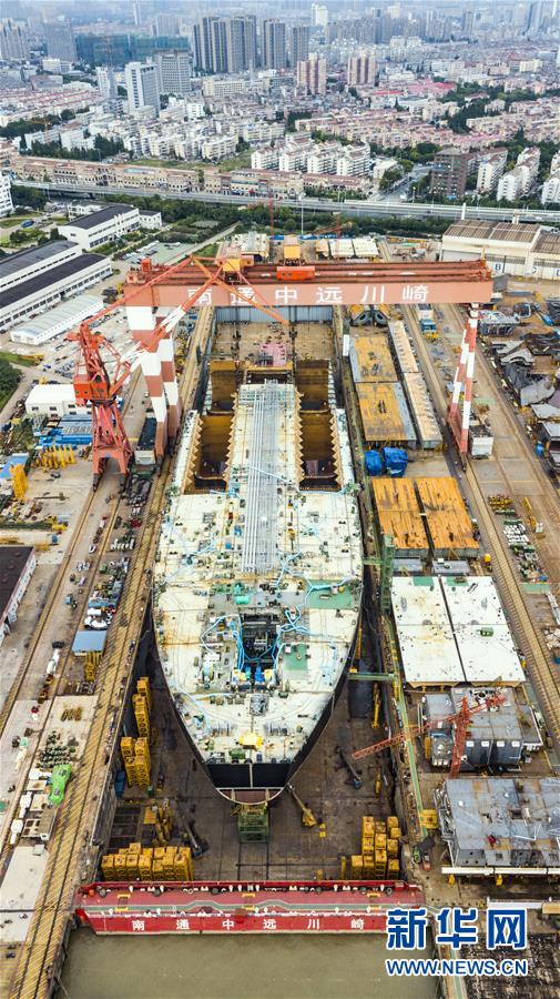 與世界攜手共贏——改革開(kāi)放40年中國(guó)制造融入全球貿(mào)易體系