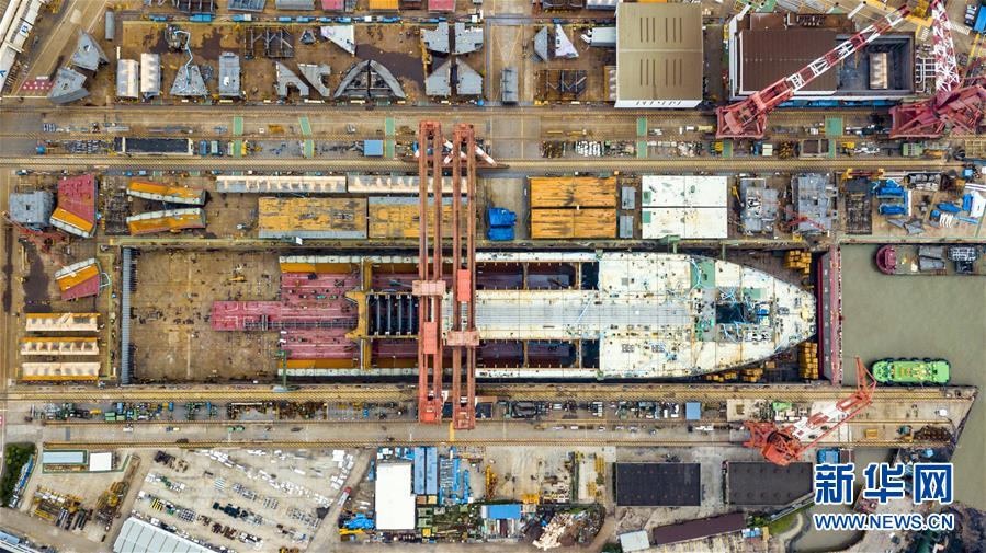 與世界攜手共贏——改革開放40年中國(guó)制造融入全球貿(mào)易體系