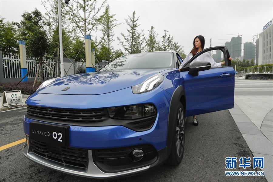 與世界攜手共贏——改革開(kāi)放40年中國(guó)制造融入全球貿(mào)易體系