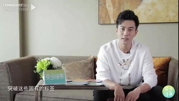 看劉愷威演戲唱歌還不夠?讀英文的樣子更讓人著迷!丨愛豆詩集