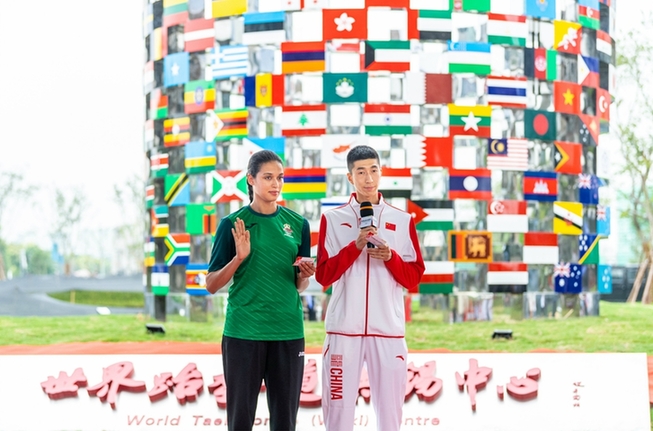 世界跆拳道（無錫）中心揭幕 國際體育合作再創新模式
