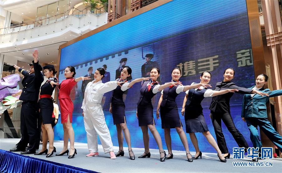 迎接進(jìn)口博覽會窗口服務(wù)展示日巡禮活動在滬舉行