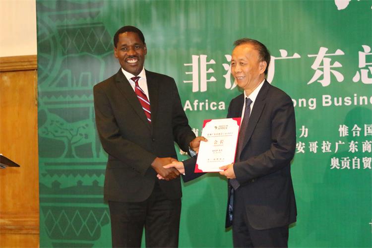 力爭(zhēng)百億投資促十萬(wàn)人就業(yè) 非洲廣東總商會(huì)在肯尼亞揭牌