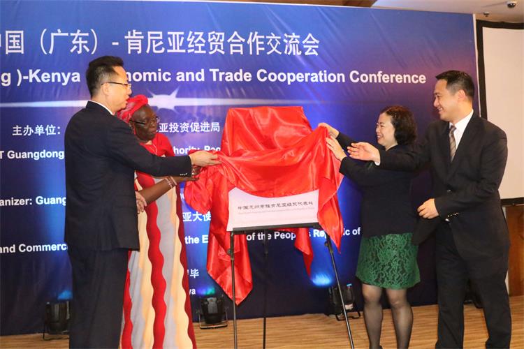 孫保紅大使：中國貸款不會使肯尼亞陷入“債務陷阱”