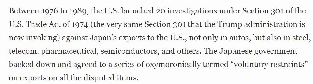 《福布斯》刊文:中國不會成為下一個日本,30年前對美妥協的后果還歷歷在目 | 外媒說