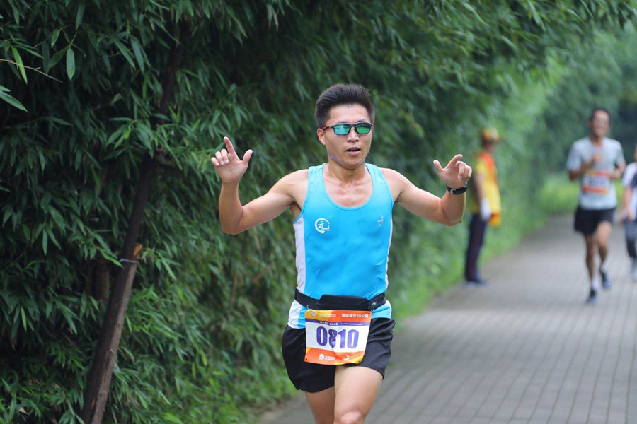 2018北京奧運城市體育文化節落下帷幕