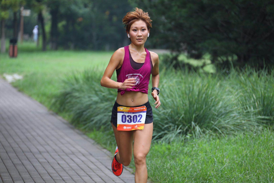 2018北京奧運城市體育文化節落下帷幕