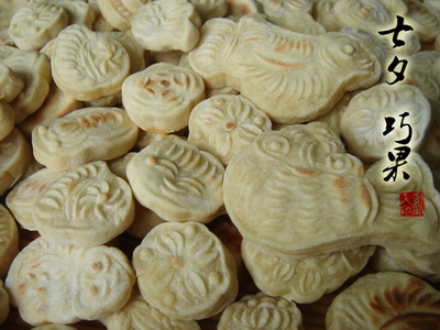 七夕,那些你不知道的節日傳統